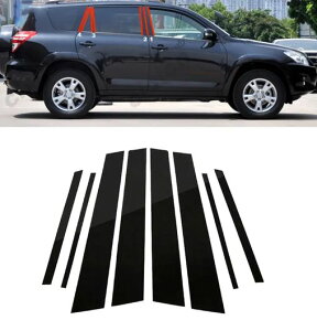 8s[X hA EChE ubN s[ |Xg Kp: g^ Kp: RAV4 XA30 2006 2007 2008 2009 2010 2011 2012 g Jo[ XebJ[ ubN SR-BB-7572 Exterior parts for cars