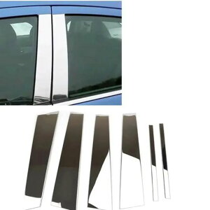 6s[X Vo[ N[ bL s[ |Xg Kp: g^ J 2007-2011 2010 2009 2008 EChE hA TCh g Jo[ fJ[ XebJ[ Vo[ SR-BB-7592 Exterior parts for cars
