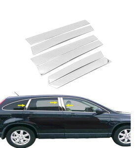 6ピース ウインドウ クローム メッキ シルバー ピラー ポスト 適用: ホンダ CR-V 2007 2008 2009 2010 2011 ドア サイド トリム カバー ステッカー デカール シルバー SR-BB-7653 Exterior parts for cars