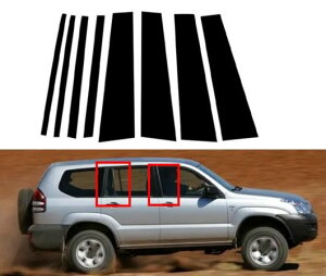 8s[X ubN s[ |Xg Kp: g^ hN[U[ vh J120 2003 2004 2005 2006 2007 2008 2009 hA EChE g XebJ[ ubN SR-BB-7747 Exterior parts for cars