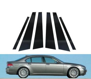 ubN s[ |Xg Kp: BMW 7V[Y E65 E66 2001 2002 2003 2004 2005 2006 2007 2008 hA g EChE  Jo[ ubN SR-BB-7752 Exterior parts for cars