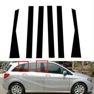 �s���[ �|�X�g �K�p: �����Z�f�X-�x���c B-�N���X W246 2012-2017 2018 2019 �E�C���h�E �h�A ���[���f�B���O �g���� �X�e�b�J�[ �u���b�N SR-BB-7803 Exterior parts for cars