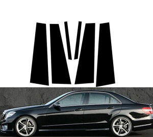 6ピース 光沢ブラック ピラー ポスト 適用: メルセデス-ベンツ E-クラス W212 2010 2011 2012 2013 2014 2015 2016 ドア ウインドウ ステッカー カバー ブラック SR-BB-7813 Exterior parts for cars