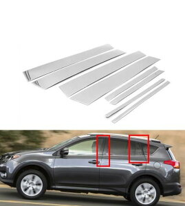 Vo[ N[ hA EChE s[ |Xg XebJ[ Kp: g^ RAV4 XA40 2013 2014-2018 hA g Jo[ fJ[ p[c Vo[ SR-BB-7996 Exterior parts for cars