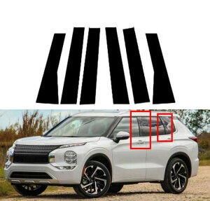 s[ |Xg Kp: OH AEg_[ 2022 2023 EChE  BC  XebJ[ g Jo[ XebJ[ ubN SR-BB-8032 Exterior parts for cars