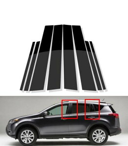8s[X ubN s[ |Xg Kp: g^ RAV4 XA40 2013 2014 2015 2016 2017 2018 EChE XebJ[ hA g  Jo[ ubN SR-BB-8050 Exterior parts for cars