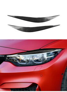 GNXeA ANZT[ wbhCg ACu[  g Jo[ Kp: BMW F32 F33 F36 2012-2017/F80 M3 F82 F83 M4 2014-2016 J[{ SR-BB-8143 Exterior parts for cars