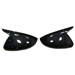 obN~[ TCh ~[ Jo[ Kp: vW[/PEUGEOT 208 2020-2023 Kp: vW[/PEUGEOT 308 2014-2020 508 2008 ECO Lbv XebJ[ P[X J[{ M X^C SR-BB-8146 Exterior parts for ca