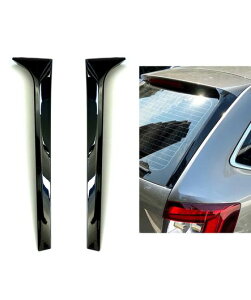 A EChE TCh X|C[ ECO ABS Kp: VR_ IN^BA GXe[g 2014-2016-2019-X^CO Ji[h Xvb^ GNXeA p[c ubN SR-BB-8147 Exterior parts for