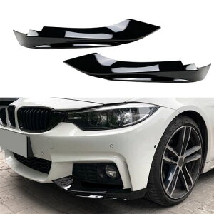 フロント バンパー ディフューザー スプリッタ アングル 適用: BMW F32 F33 F36 4シリーズ 2014-2020 M-スポーツ Mテック (Mスポーツモデルのみ) ブラック・ダークグレー SR-BB-8168 Exterior parts for cars