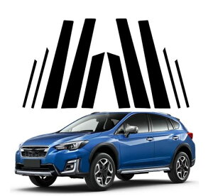 10s[X s[ |Xg Kp: Xo NXgbN 2018-2020 2021 2022 2023 hA CeA EChE XebJ[ Jo[ sAmubN SR-BB-8282 Exterior parts for cars