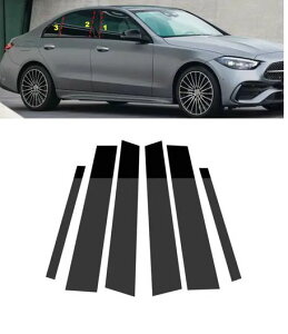 �s���[ �|�X�g �K�p: �����Z�f�X �x���c C �N���X W206 �Z�_�� 2022 2023 �E�C���h�E �h�A �� B C �J�o�[ �g���� �s�A�m�u���b�N SR-BB-8288 Exterior parts for cars