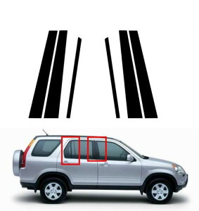 s[ |Xg Kp: z_ CR-V 2002 2003 2004 2005 2006 EChE g XebJ[  ANZT[ sAmubN SR-BB-8301 Exterior parts for cars