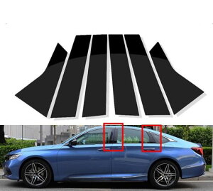 s[ |Xg Kp: z_ AR[h Z_ 2018 2019 2020 2021 2022 2023 hA TCh EChE XebJ[ Jo[ Lbg ubN SR-BB-8310 Exterior parts for cars