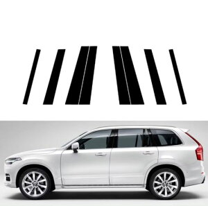 s[ |Xg Kp: {{/VOLVO XC90 2016 2017 2018 2019 2020 2021 2022 2023 hA g EChE CeA XebJ[ Jo[ sAmubN SR-BB-8317 Exterior parts for cars