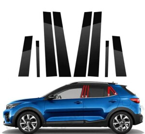 8s[X s[ |Xg Kp: N XgjbN 2017-2023 EChE hA  Z^[ B C Jo[ g ~[ GtFNg s[X XebJ[ ubN SR-BB-8332 Exterior parts for cars