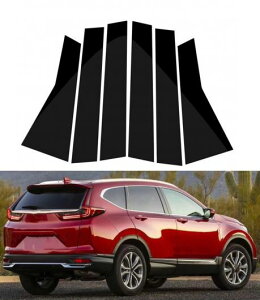 6s[X s[ |Xg Kp: z_ CR-V 2017 2018 2019 2020 2021 2022 hA TCh CeA EChE Jo[ BC  XebJ[ sAmubN SR-BB-8362 Exterior parts for cars