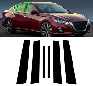 ピラー ポスト 適用: 日産 アルティマ 2019 2020 2021 ウインドウ ドア トリム ステッカー デカール カバー アクセサリー ブラック SR-BB-8411 Exterior parts for cars