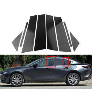 EChE s[ |Xg Kp: }c_3 ANZ Z_ 2019 2020 2021 2022 2023 hA Jo[  B C g XebJ[ Zbg ubN SR-BB-8454 Exterior parts for cars