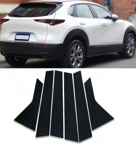 s[ |Xg Kp: }c_ CX-30 2020 2021 2022 2023 hA EChE   ANZT[ BC g Jo[ ubN SR-BB-8459 Exterior parts for cars