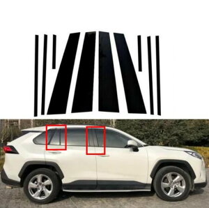 s[ |Xg Kp: g^ RAV4 2019 2020 2021 2022 2023 EChE CeA hA TCh [fBO g Jo[ ubN SR-BB-8509 Exterior parts for cars