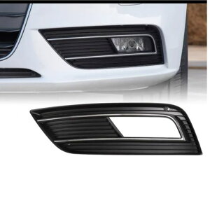 tHOCg O Jo[ op[ [ O Kp: AEfB/AUDI A4 NAg B8 B9 2013 2014 2015 2016 8KD807681B 8KD807682B ABS vX`bN EE SR-BB-8559 Exterior parts for cars