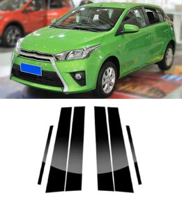 s[ |Xg hA g [fBO Jo[ XebJ[ Kp: g^ X Bbc XP150 5-hA nb`obN 2014-2023 ANZT[ sAmubN SR-BB-8571 Exterior parts for cars