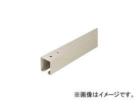 ダイケン/DAIKEN ドアハンガー ニュートン20ハンガーレール3000 N20HR3000(3814581) JAN：4968957400471 Door hanger Newton rail