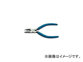 フジ矢/FUJIYA 斜刃プラスチックニッパ(バネ付)125mm 920125(3693562) JAN：4952520091029 Slope plastic nipper with spring