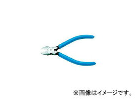 フジ矢/FUJIYA プラスチックニッパ(ラウンド刃・バネ付)150mm FPN150RS(3444899) JAN：4952520009222 Plastic nipper with round blade spring