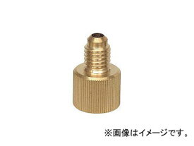 アサダ/ASADA カーエアコン用異径アダプタ 1/4”メス×M10オス 手締めタイプ Y06101K(3760642) JAN：4991756175776 Car air conditioner Different diameter adapter female male hand tightening type