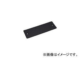 エヌティー/NT ドレッサー替刃中目 L31P(4055608) JAN：4904011034343 Dresser replacement blade middle eye