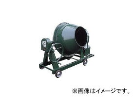 トンボ工業 グリーンミキサ3切丸ハンドル車輪モーター付 NGM3M7(4028511) JAN：4983042130033 Green Mixer Cutting Round handle Wheel Motor