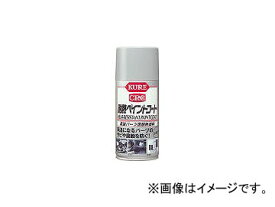 呉工業/KURE 耐熱ペイントコート シルバー 300ml NO1065(2751381) JAN：4972444010654 Heat resistant paint coat silver