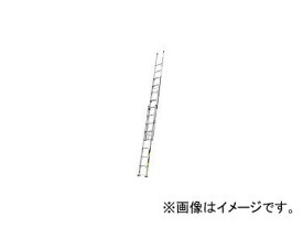 ナカオ/NAKAO 3連伸縮梯子「サン3太」 ST8.0(4046765) JAN：4984842103838 stretching and contraction ladder Sun Tae