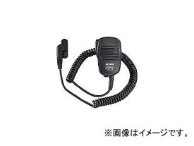 アルインコ/ALINCO スピーカーマイク(スプリングプラグ) EMS66(4046013) JAN：4969182394030 Speaker microphone spring plug