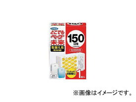 楽天市場 どこでもベープ未来 150日 取替え用の通販