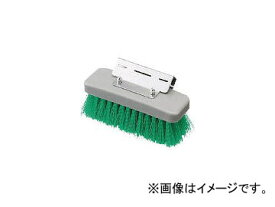 山崎産業/YAMAZAKI コンドル (ブラシ)HG ワンタッチブラシ 緑 CL520000XMBG(3701271) JAN：4903180630707 Brush One touch brush green