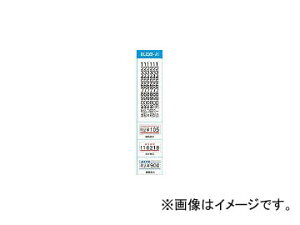 ウノ 作業用品の人気商品 通販 価格比較 価格 Com ウノ 作業用品の人気商品 通販 価格比較 価格 Com