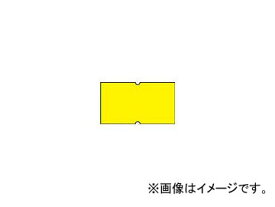 サトー/SATO SP用ラベル黄ベタ(強粘)100巻入り 219998122(2785838) JAN：4993191291295 label for yellow beta strongly sticky volumes