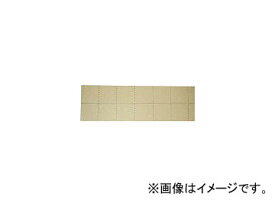 橋本クロス/HASHIMOTO-CLOTH レボアングル 100×1050mm (35枚/箱) RA01(3357571) JAN：4560170003837 Revoangle sheets box