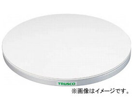 トラスコ中山/TRUSCO 回転台 100Kg型 φ600 ポリ化粧天板 TC6010W(3304337) JAN：4989999586930 Rotation stand type poly makeup top plate