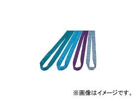 田村総業/TAMURA ラウンドスリング SSタイプ HN-W016×2.0m 青色 HNW0160200(3903044) JAN：4516525210375 Round sling type blue