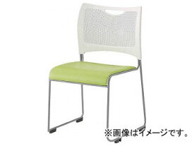 トラスコ中山/TRUSCO ミーティングチェア グリーン TMCGN(4219325) JAN：4989999215434 Meeting chair green