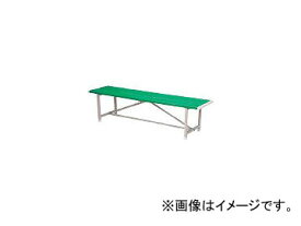 ノーリツイス/NORITSUISU ベンチ(背なし) 緑 RBN1800 GN(2846004) JAN：4560120322889 Bench back green