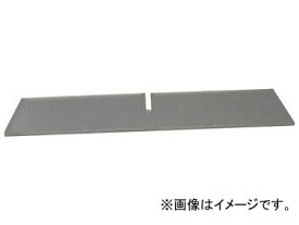 トラスコ中山/TRUSCO A4深型用横仕切り板 TA4S80(2878135) JAN：4989999787726 Deep type side partition plate