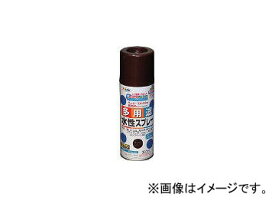 アサヒペン/ASAHIPEN 水性多用途スプレー300ml チョコレート色 565266(4450744) JAN：4970925565266 Water based multi purpose spray chocolate color