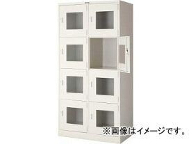 トラスコ中山/TRUSCO 多人数ロッカー8人用 窓付 WSV8MA(4541022) Multi numbered locker with people windows