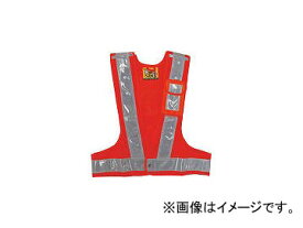 日本緑十字社 多機能ベスト(橙/白) サイズ:フリー ナイロンメッシュ 238087(4413156) JAN：4932134193029 Multifunctional vest orange white size Free nylon mesh