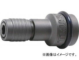 トラスコ中山 インパクトレンチ用六角軸アダプター 差込角12.7mm T6AD-4(4894855) JAN：4989999344295 Hexagonal adapter for impact wrench